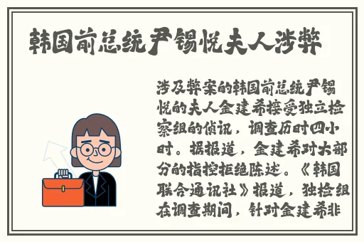 17c吃瓜官网黑料蘑菇